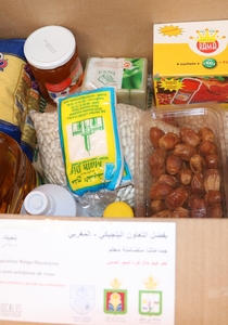 Colis alimentaire Maroc