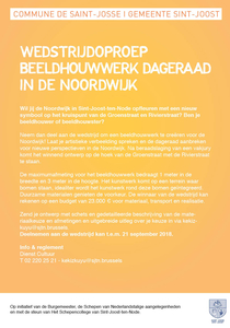 Flyer Wedstrijdoproep