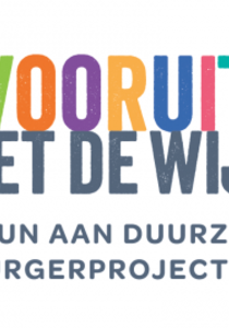 Vooruit met de wijk